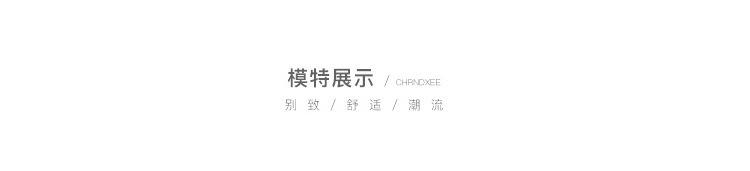 详情图片_24.jpg