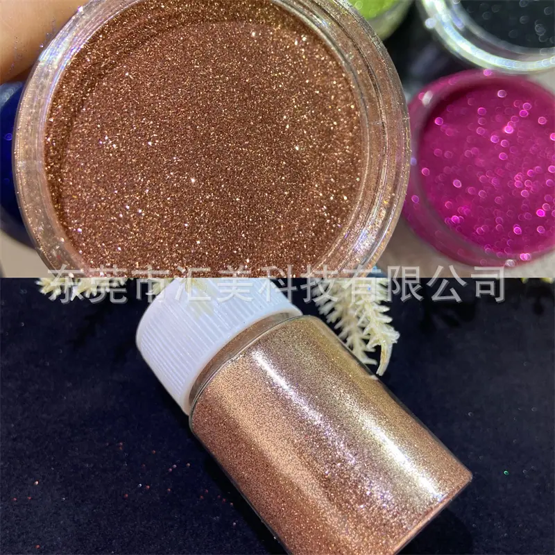 砂金B0213