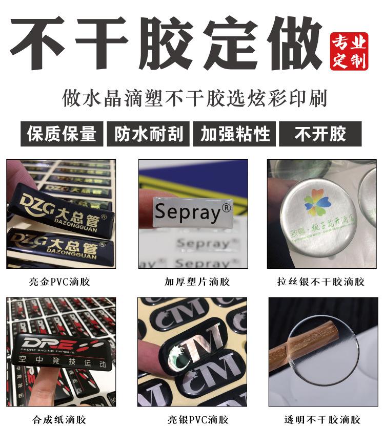 详情图片2.png