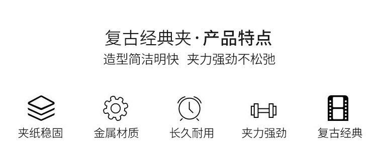 详情页01_02