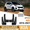 Venta al por mayor de fábrica aplicable a Kia KX5 Kia Sportage 2016-2021 guardabarros baldosa de cuero repuestos de automóvil