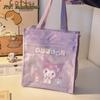 Bolsa de maquiagem nova de alto valor para estudantes, bolsa grande para lição de casa para meninas, bolsa de arquivo fofa Sanrio