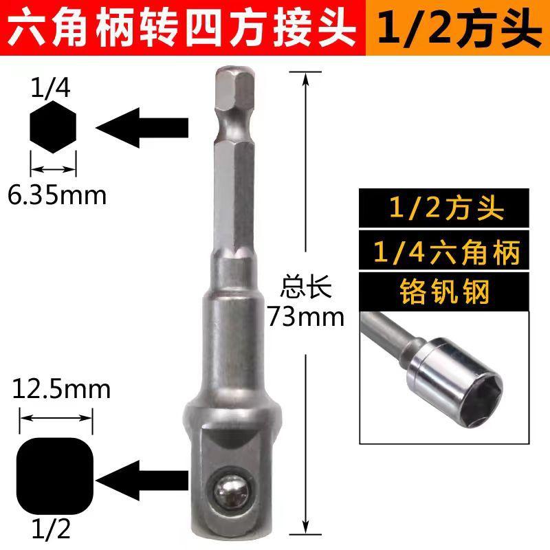 微信图片_20240522002031