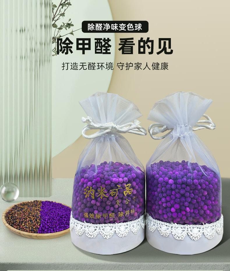 详情_01.jpg