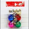 Bola Decorativa de Natal Explosiva Bola Decorativa de Janela de Natal Pendente Decorativo de Árvore de Natal Bola Decorativa Pendurada de Natal