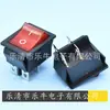Interruptor basculante eléctrico de cuatro patas de dos velocidades tipo barco KCD4 con interruptor de encendido luminoso kcd16a