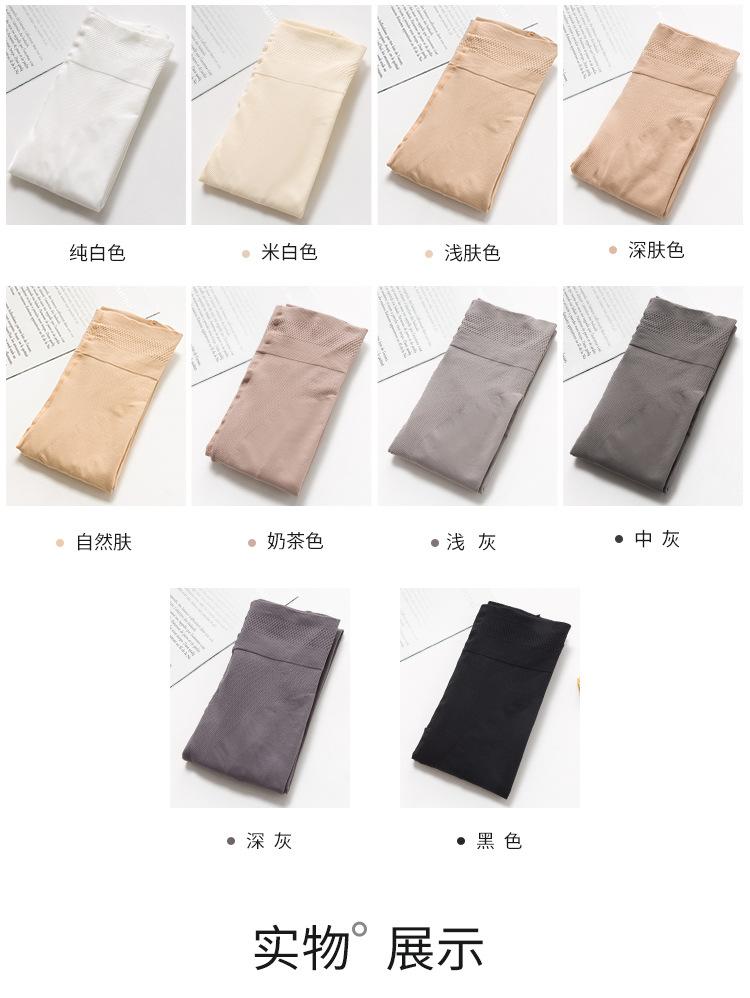 未标题-2_10.jpg