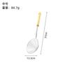 Espumadera Grande de Acero Inoxidable para Uso en Cocina Casera, Adecuada para Sacar Fideos, Empanadillas, Freír, Filtrar, Colar, Espumadera de Malla Fina Comercial para Olla Caliente