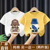 Camiseta Transpirable de Estilo Nuevo de Verano para Niños Mayores, Holgada, con Estampado de Dibujos Animados, Camiseta de Manga Corta de Algodón Puro para Niños, Top de Media Manga
