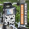 Bicicleta eléctrica bicicleta bolsa colgante bolsa manillar delantero gran capacidad bolsa de almacenamiento tridimensional bolsa colgante para motocicleta bolsa de almacenamiento