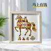 Kit de materiais de arte para tecelagem de bambu, pintura decorativa estilo chinês novo, ornamentos de bambu artesanais culturais e criativos, artesanato DIY