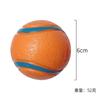Brinquedo para Cachorro Amazon Bola de Borracha Bola Vazia Brinquedo para Filhote Indestrutível Bola de Dentição para Pet Fábrica de Brinquedos