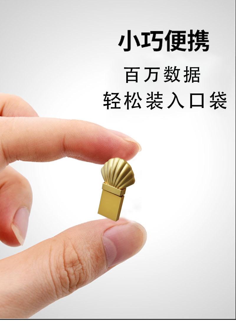 详情页 (8).jpg