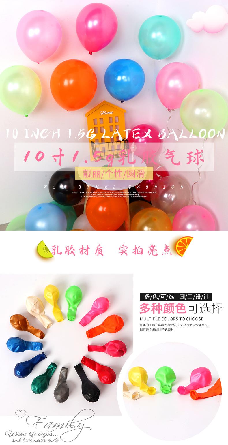 详情页_01.jpg