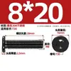 Tornillo Negro de Acero Inoxidable 304 Interior Torx CM Cabeza Plana Cabeza Delgada Digital Antirrobo MM2M3M4M5M6