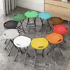 Taburete Plegable, Taburete Portátil para el Hogar para Cambiarse los Zapatos, Taburete de Mesa de Café, Silla de Mesa de Comedor, Taburete de Baño, Soporte Metálico Multifuncional de Almacenamiento en la Puerta