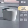 Vaso Sanitário Inteligente de Hotel com Design Integrado Flip-Top Totalmente Automático, Vaso Sanitário Sifão de Aquecimento Instantâneo para Uso Doméstico Ativado por Voz sem Restrições de Pressão de Água