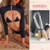 Lencería Sexy Hueca Estilo Tres Puntos Body con Abertura en la Entrepierna Lencería Sexy Sexy mm Revelador de Pecho Conjunto para el Sexo en la Cama