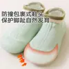 Sapatos e Meias de Malha Respirável Finos de Verão para Bebê, com Solas Macias e Antiderrapantes para Crianças Pequenas, Sapatos de Bebê de Um Passo