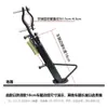 Modificação de Base de Cavalete de Motocicleta, Pedal de Scooter Elétrica, Cavalete Lateral de Motocicleta, Acessórios de Suporte de Pé Espessados e Duráveis, Tipo Universal