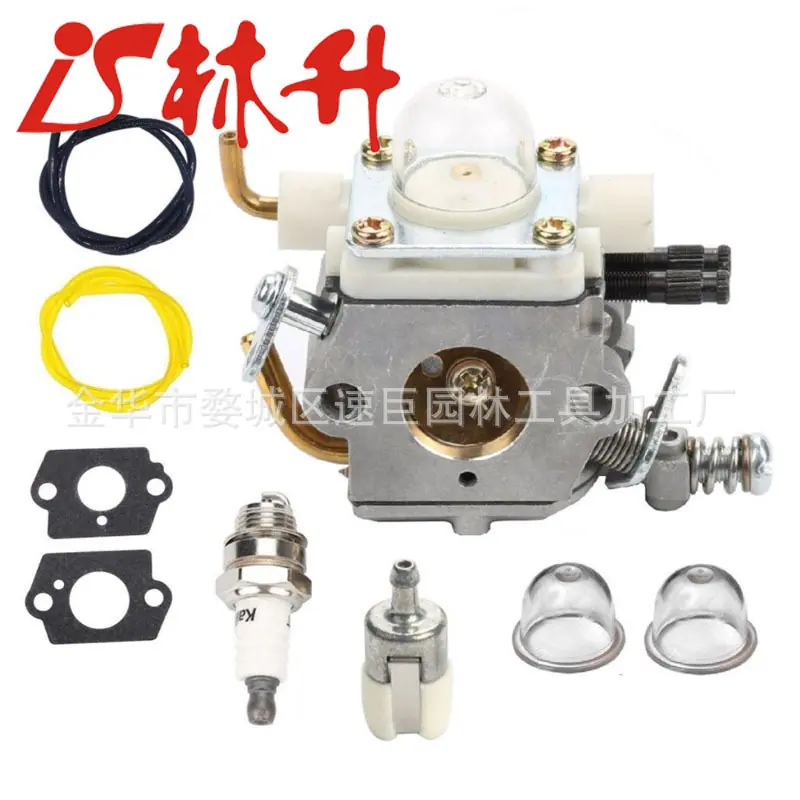 Carburetor Air Filter For Echo