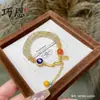 Qiaoen Cristal de Cabelo Dourado Natural Lápis Lazúli Vermelho do Sul Traz Riqueza e Tesouro para Idosos Pulseira de Cristal Prata S925 Design