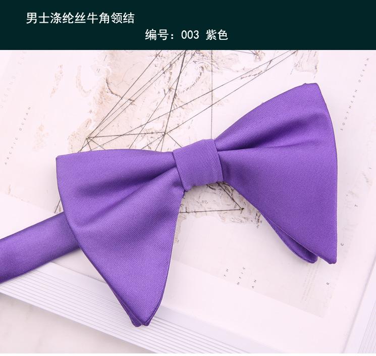 领结003