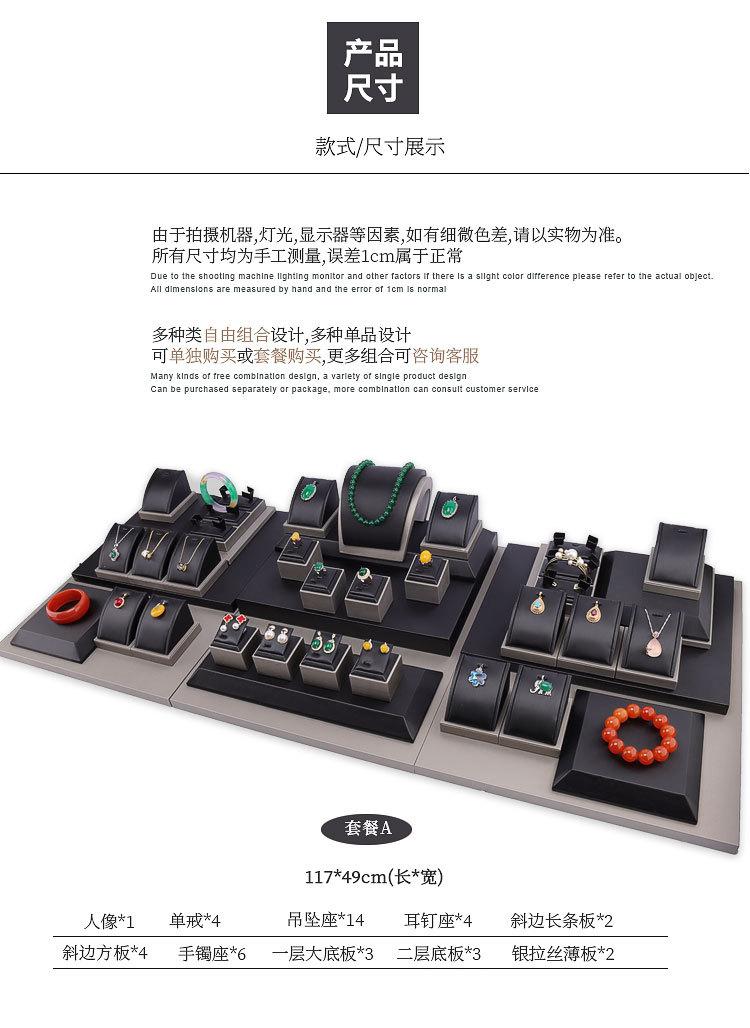 详情_08.jpg