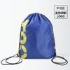 Paquete al por mayor de fábrica bolsillo poliéster 210D logotipo cara sonriente nylon hombro cordón mochila plegable para exteriores