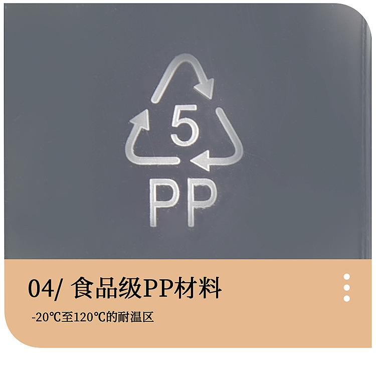 保鲜盒_17.jpg