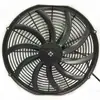 Kf2420-10S Camión Refrigerado Automotriz Vehículo Agrícola Vehículo de Temperatura Constante Vehículo de Transporte de Cerdos Aire Acondicionado Ventilador Electrónico Ventilador del Condensador de 10 Pulgadas