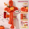 2026 Ano do Cavalo Produto Acabado Nó Wanzi Pingente Decorativo de Ano Novo Mudança para Casa Nova Grande Nó Chinês Pingente para Sala de Estar