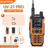 Baofeng Baofeng UV-21 PRO V2 walkie-talkie frecuencia de una tecla carga directa Tipo-C tres frecuencias tour de autoconducción