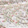 Tela Satinada Elástica de Seda de Morera Estampado Floral Tela Cero Tela para Vestido Cheongsam