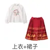 Disfraces de porrista para niños, atuendos estilo chino para actuaciones del Día del Niño, vestidos cheongsam unisex para niños, trajes de coro y conjuntos para bebés