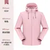 Chaqueta softshell personalizada para hombre y mujer, con capucha, engrosada, conjunto de una sola pieza, cortavientos, impermeable, transpirable, resistente al desgaste, chaqueta de montañismo con logo
