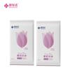 Set Transfronterizo de 10 Piezas de Toallitas para el Cuidado Personal, Extractos de Plantas Herbales, Portátiles para Limpieza de Partes Íntimas Sexuales durante el Periodo Menstrual, Toallitas Húmedas al por Mayor