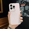 Adequado para iPhone 15PROMAX Capa de telefone simples de cor sólida Apple 14Pro capa protetora macia translúcida fosca