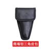 Alicates de acero inoxidable para pedicura Yangzhou, cuchillo para uñas con ranuras, tijeras para uñas, juego de cuchillos, alicates exfoliantes, herramienta para pedicura