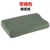 Almohada Verde Militar, Funda de Almohada Azul de Entrenamiento Militar, Almohada de Algodón Duro con Memoria para Dormitorio Individual Masculino