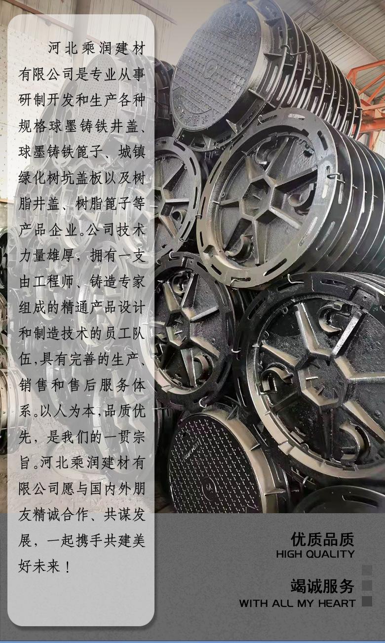 详情-2