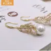 Pendientes de Plata de Ley S925 Estilo Pluma con Gancho para la Oreja Soporte Vacío Pendientes de Moda Exquisitos Accesorios de Perlas Hechos a Mano DIY 8-10m