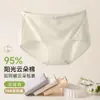 10A Roupa Íntima de Algodão Antibacteriana Roupa Íntima Feminina Algodão Puro Roupa Íntima para Meninas Algodão Controle de Barriga Cintura Alta Roupa Íntima Plus Size Feminina