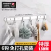 Gancho sin perforación Transfronterizo Acero Inoxidable 304 Gancho de Rou Gancho para Abrigos Gancho de Baño Cocina Gancho de Pared