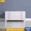 Armário de Dados e Desenhos de Engenharia, Armário de Gavetas A0 e A1, Armário de Mapas Base, Armário de Mapas, Armário de Filmes, Armário para Armazenamento de Desenhos e Arte