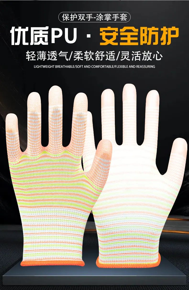 橘涂掌详情_03.jpg