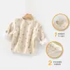 Camiseta Segunda Pele Infantil, Estilo Primavera e Outono, Top de Manga Longa com Gola Redonda para Meninos e Meninas, Roupa de Bebê, Top para Criança Pequena