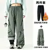 Pantalones de exterior tres en uno con forro polar y de plumón para hombre y mujer, cortavientos, impermeables, cálidos pantalones de plumón de invierno para montañismo y esquí