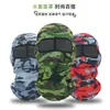 Máscara de Equitação ao Ar Livre Protetora Solar Camuflada Gorro Cachecol Gola Alta Lycra Proteção Facial Máscara Chapéu Forro de Capacete