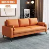 Apartamento pequeno quarto moderno minimalista apartamento para alugar sofá individual escritório recepção sofá pequeno para três pessoas